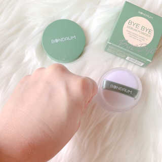 본다움 빠이빠이 세범 파우더 — 4.5점을 준 리뷰어가 2020년 8월 올린 사용 사진
