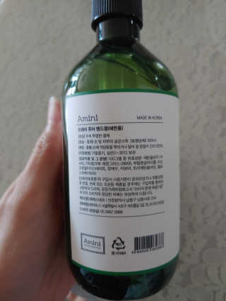 치르치르님이 올린 리뷰 사진 2