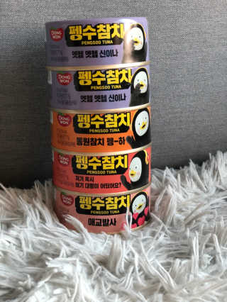 동원참치 펭수참치 — 5점을 준 리뷰어가 2020년 7월 올린 사용 사진