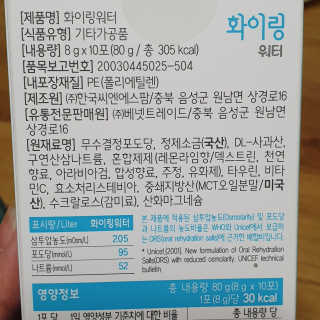 Ren님이 올린 리뷰 사진 2