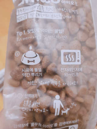 지니야님이 올린 리뷰 사진 4