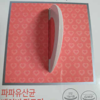 수니니님이 올린 리뷰 사진 1