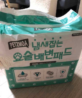 마틸다님이 올린 리뷰 사진 2