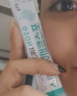 루비셀러님이 올린 리뷰 사진 1