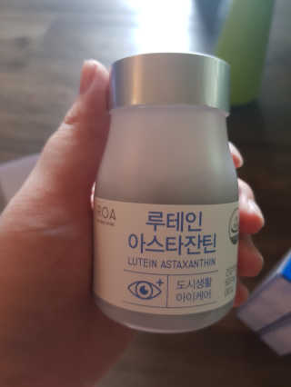 유지영님이 올린 리뷰 사진 3