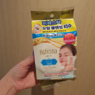 SPF50 PA++++ 선크림까지 완벽하게, 비페스타 2종 — 5점을 준 리뷰어가 2020년 5월 올린 사용 사진