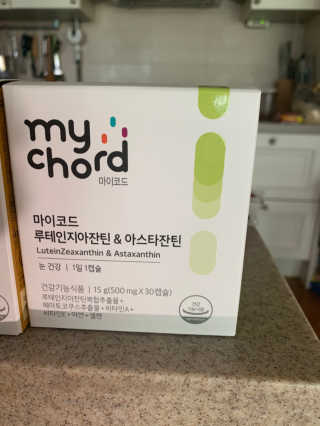 JW중외제약 마이코드 루테인지아잔틴 아스타잔틴 — 5점을 준 리뷰어가 2020년 8월 올린 사용 사진