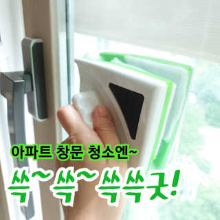 Lookatme님이 올린 리뷰 사진 1