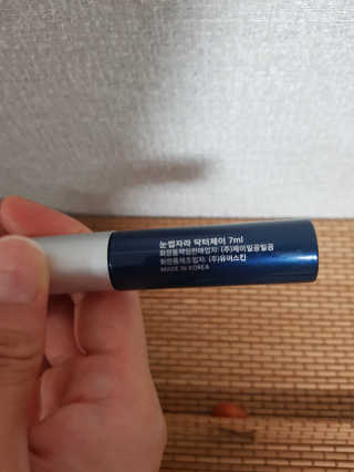 쭈닝님이 올린 리뷰 사진 2