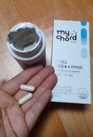 JW중외제약 마이코드 어골칼슘 비타민D — 5점을 준 리뷰어가 2020년 9월 올린 사용 사진