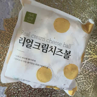 가치식탁 리얼치즈스틱, 리얼크림치즈볼 — 5점을 준 리뷰어가 2020년 10월 올린 사용 사진