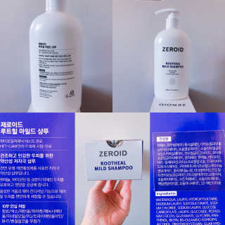 간절히바라던바다님이 올린 리뷰 사진 1