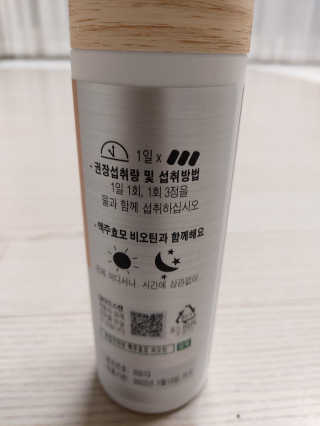 몽이님이 올린 리뷰 사진 2