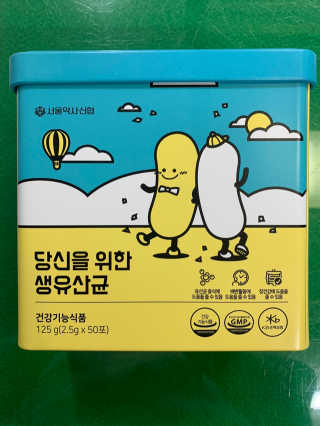 보람강님이 올린 리뷰 사진 1