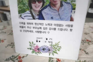 꿀물님이 올린 리뷰 사진 2