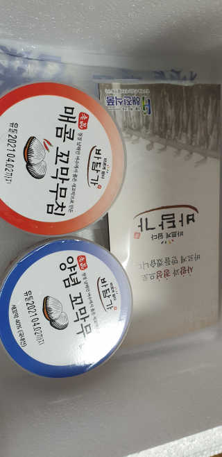 kkkkk님이 올린 리뷰 사진 2