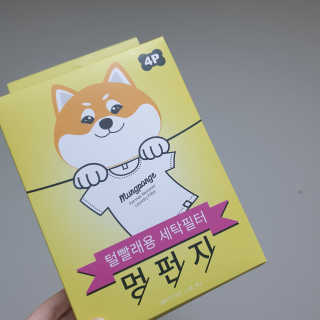 숑굥님이 올린 리뷰 사진 2