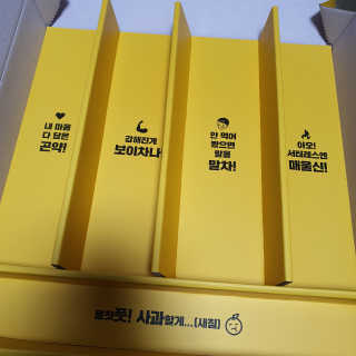 샤샤이모 🧡💛님이 올린 리뷰 사진 4