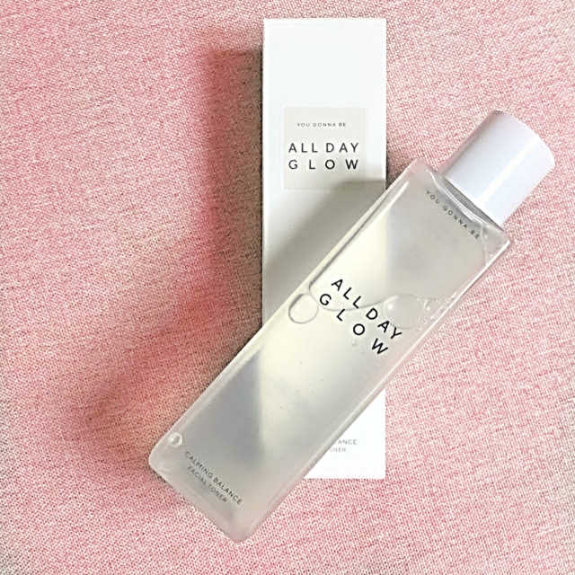 [올데이글로우] 카밍 밸런스 페이셜 토너 200ml 리뷰 사진