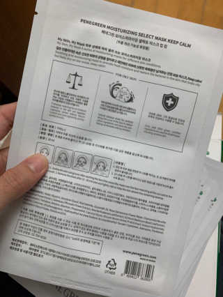 JasmineEom님이 올린 리뷰 사진 3