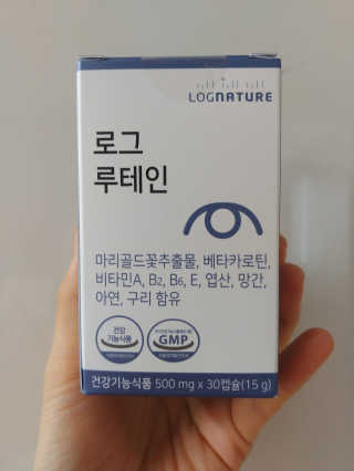 SojungLee님이 올린 리뷰 사진 1