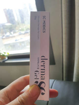 derma SC-Gel 더마에스씨 겔 20g — 5점을 준 리뷰어가 2020년 4월 올린 사용 사진