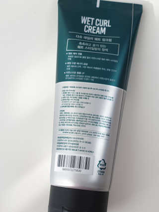 디카페인님이 올린 리뷰 사진 2
