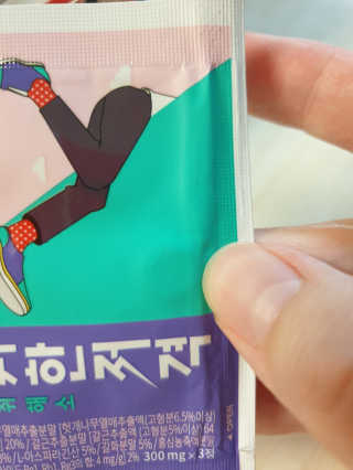 긍정미뇽님이 올린 리뷰 사진 4