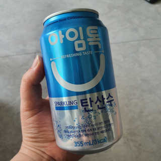 shashaemo님이 올린 리뷰 사진 1