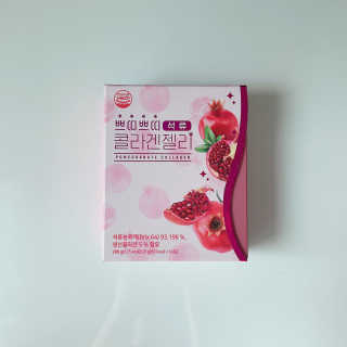 헬스업_쁘띠쁘띠석류콜라겐젤리_20g x 14포 — 4점을 준 리뷰어가 2020년 8월 올린 사용 사진