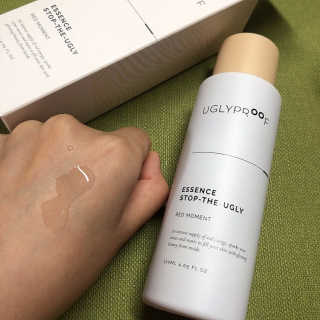 어글리프루프 에센스 스탑디어글리 레드모먼트 에센스 120ml — 5점을 준 리뷰어가 2020년 10월 올린 사용 사진