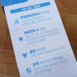 신선님이 올린 리뷰 사진 3