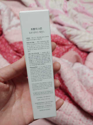호호님이 올린 리뷰 사진 2