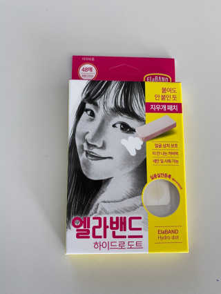 또매맘님이 올린 리뷰 사진 2