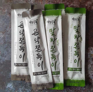 프롬님이 올린 리뷰 사진 3