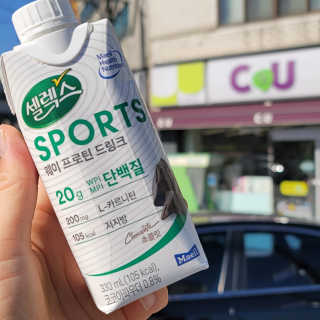 셀렉스스포츠 셀렉스 스포츠 드링크 초콜릿 _ 330ml x 12팩 — 5점을 준 리뷰어가 2020년 11월 올린 사용 사진