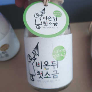 정혜님이 올린 리뷰 사진 3