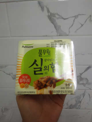 이린님이 올린 리뷰 사진 2