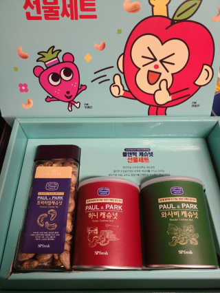 초코에몽님이 올린 리뷰 사진 2