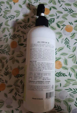 팔팔맘😄님이 올린 리뷰 사진 2