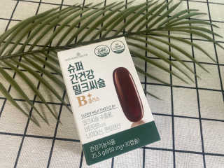 숟이님이 올린 리뷰 사진 1