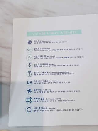 루미카 유아 키즈 안전한 마스크와 스트랩 — 5점을 준 리뷰어가 2020년 12월 올린 사용 사진