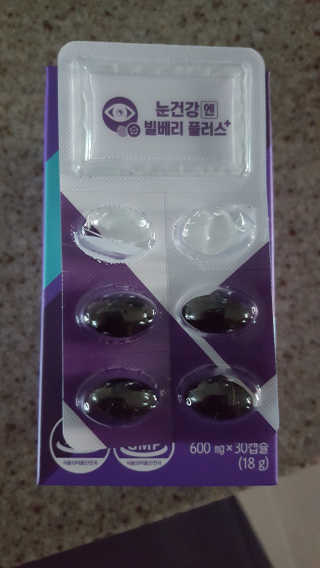 선인장님이 올린 리뷰 사진 3