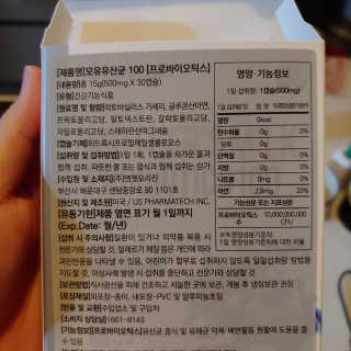 나는맥스봉님이 올린 리뷰 사진 2