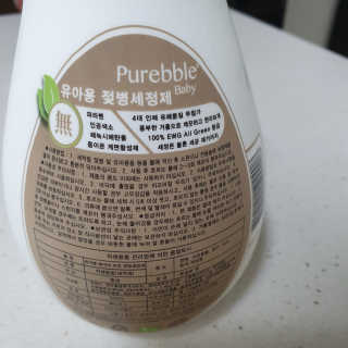 싱기방기님이 올린 리뷰 사진 2