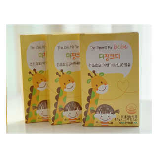 지엠팜 더징크디 — 4점을 준 리뷰어가 2020년 8월 올린 사용 사진