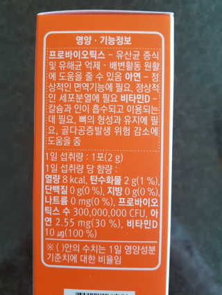 다솜이마마님이 올린 리뷰 사진 2