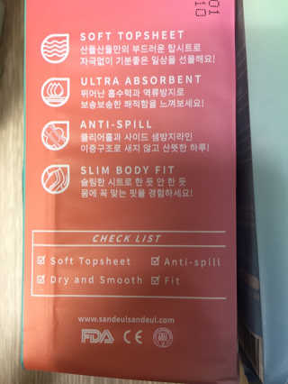 그린나래님이 올린 리뷰 사진 3
