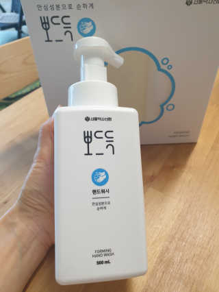 미미님이 올린 리뷰 사진 1