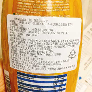 냐냐님이 올린 리뷰 사진 3